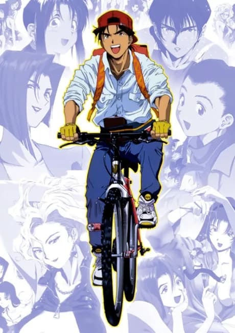 Okładka: GOLDEN BOY: Sasurai no Obenkyou Yarou