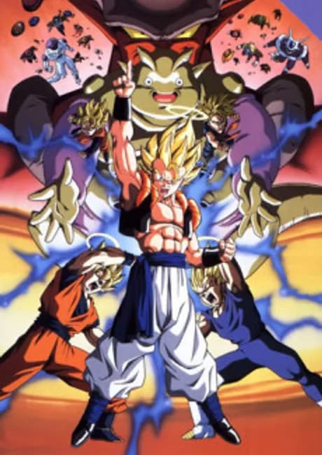 Okładka: Dragon Ball Z: Fukkatsu no Fusion!! Goku to Vegeta