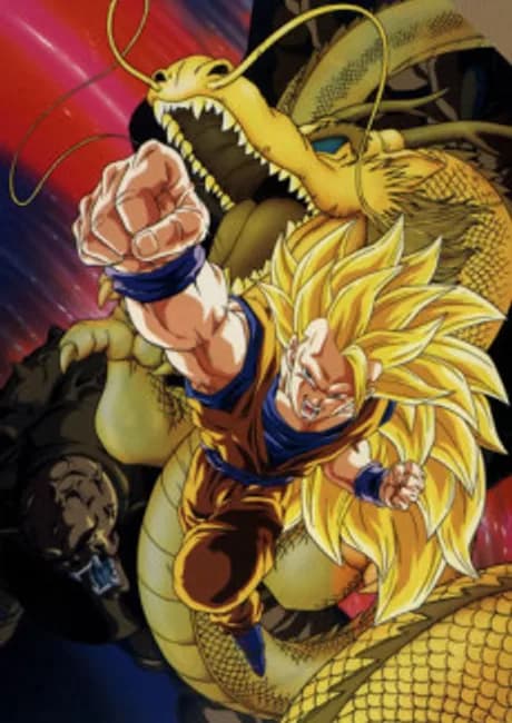Okładka: Dragon Ball Z: Ryuuken Bakuhatsu!! Goku ga Yaraneba Dare ga Yaru