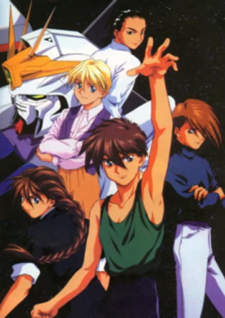 Okładka: Shin Kidou Senki Gundam Wing