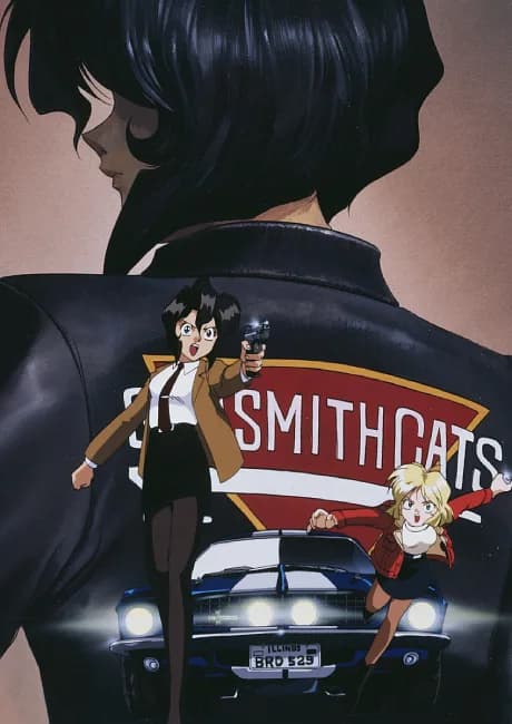 Okładka: Gunsmith Cats