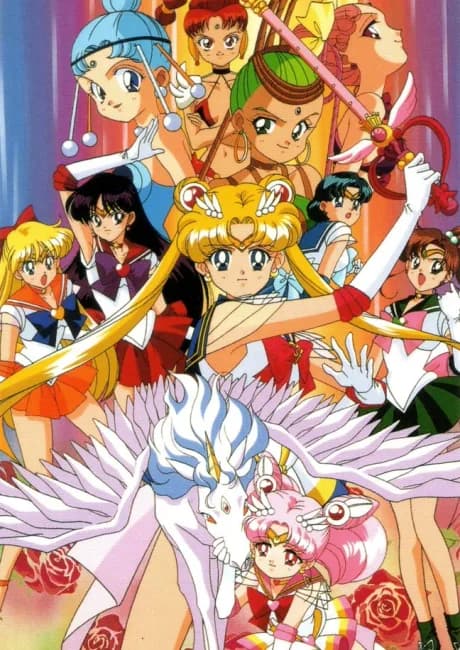 Okładka: Bishoujo Senshi Sailor Moon SuperS