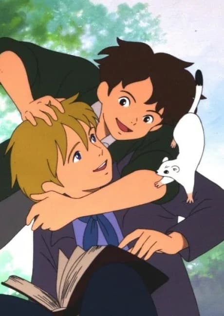 Okładka: Romeo no Aoi Sora