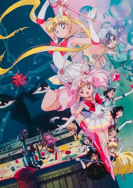 Okładka: Bishoujo Senshi Sailor Moon SuperS: Sailor 9 Senshi Shuuketsu! Black Dream Hole no Kiseki