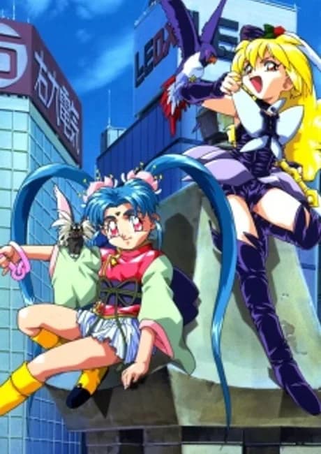 Okładka: Mahou Shoujo Pretty Sammy