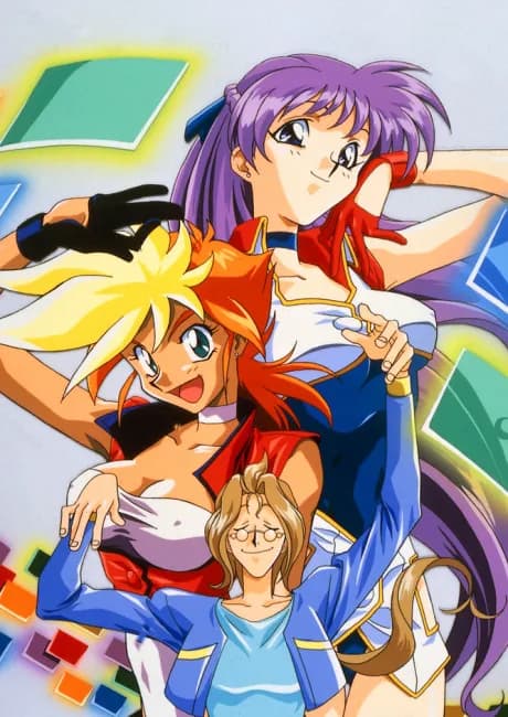 Okładka: Dirty Pair FLASH 2