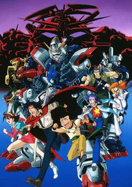 Okładka: Kidou Butouden G Gundam