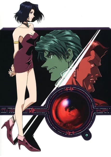 Okładka: Macross Plus