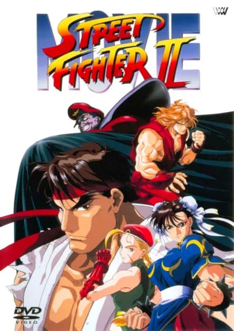 Okładka: Street Fighter II: The Movie