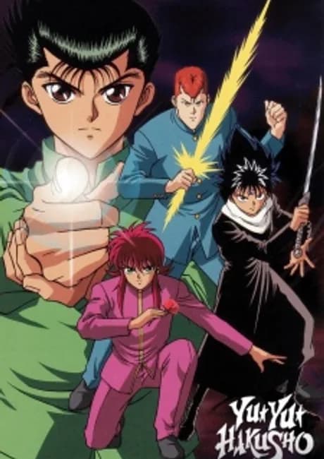 Okładka: Yuu☆Yuu☆Hakusho: Eizou Hakusho