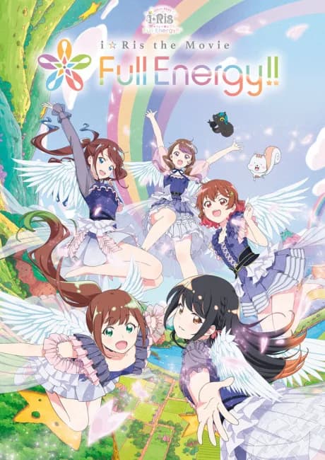 Okładka: i☆Ris the Movie: Full Energy!!