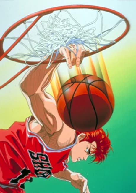 Okładka: SLAM DUNK: Zenkoku Seiha Da! Sakuragi Hanamichi