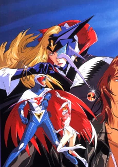 Okładka: GATCHAMAN