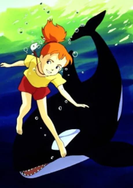 Okładka: Nanatsu no Umi no Tico