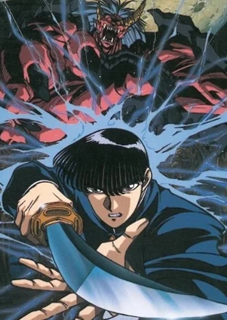 Okładka: Onikirimaru
