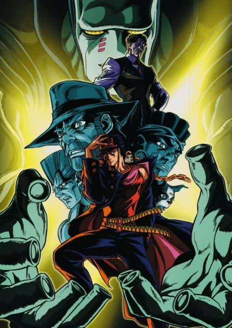 Okładka: JoJo no Kimyou na Bouken