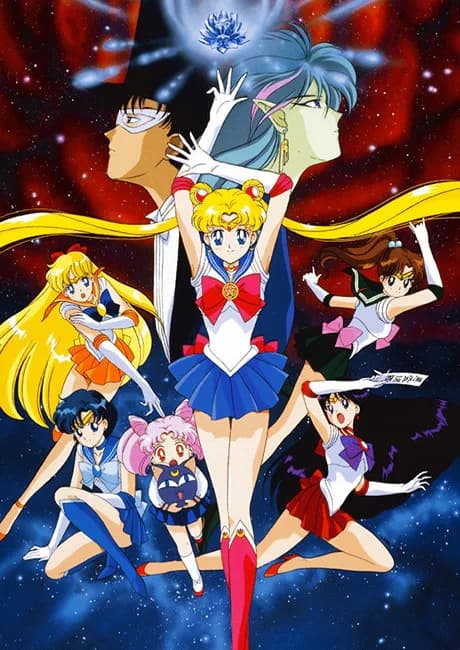 Okładka: Bishoujo Senshi Sailor Moon R: THE MOVIE