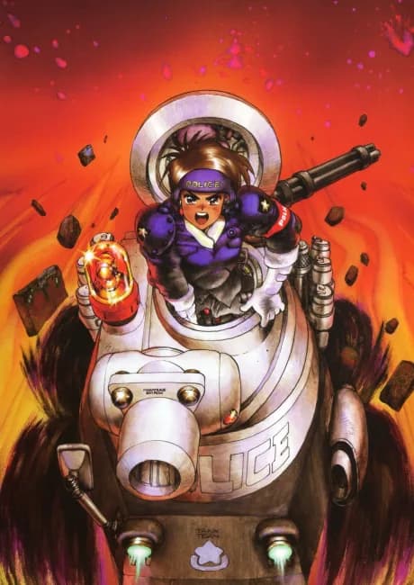 Okładka: Tokusou Sensha-tai Dominion