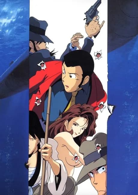 Okładka: Lupin III: Lupin Ansatsu Shirei
