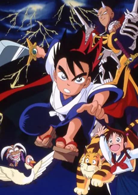 Okładka: Kenyuu Densetsu YAIBA