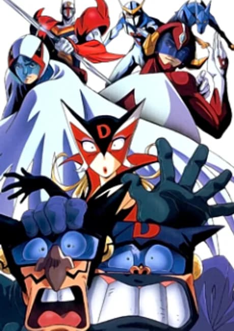 Okładka: Time Bokan Oudou Fukko