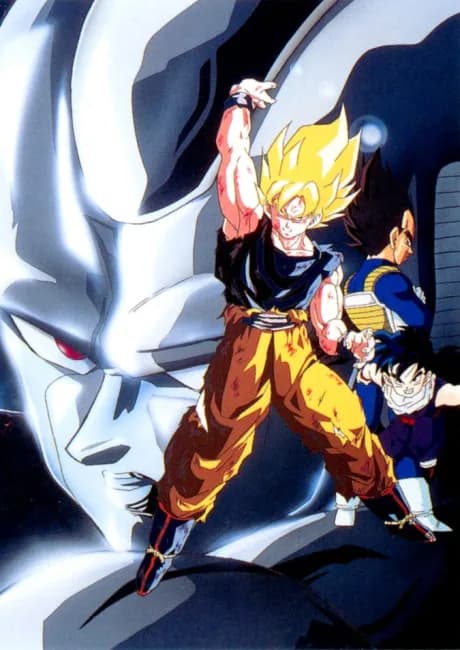 Okładka: Dragon Ball Z: Gekitotsu!! 100-oku Power no Senshi-tachi
