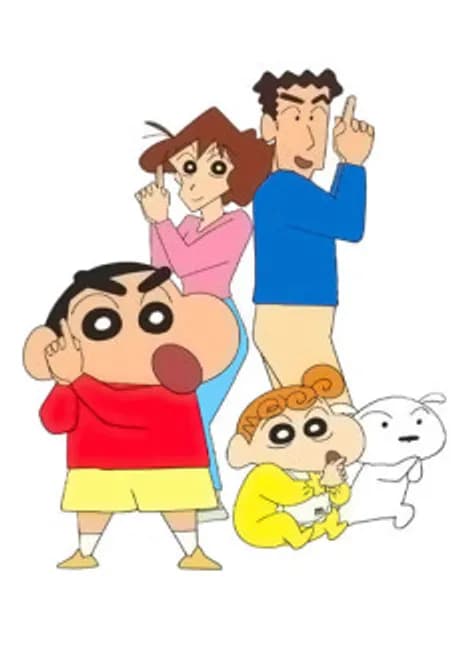 Okładka: Crayon Shin-chan