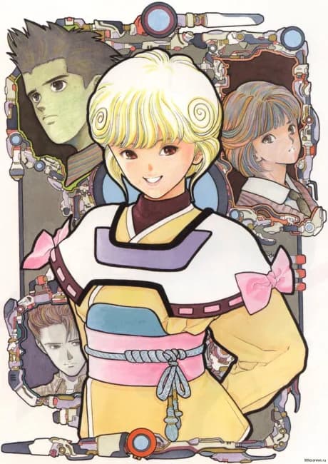 Okładka: Denei Shoujo VIDEO GIRL AI