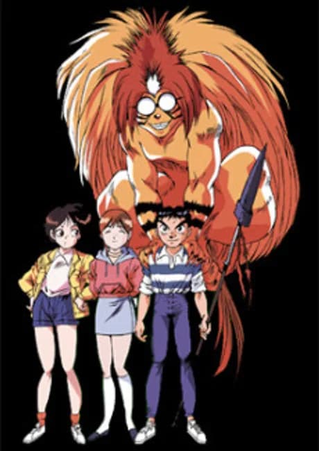 Okładka: Ushio to Tora