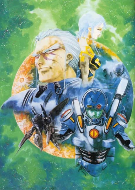 Okładka: Macross II: Lovers Again