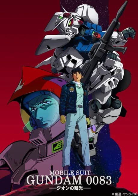 Okładka: Kidou Senshi Gundam 0083: Zeon no Zankou