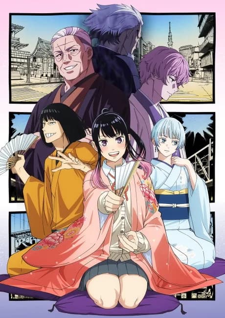 Okładka: Akane-banashi