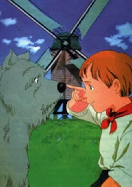Okładka: Flanders no Inu, Boku no Patrasche