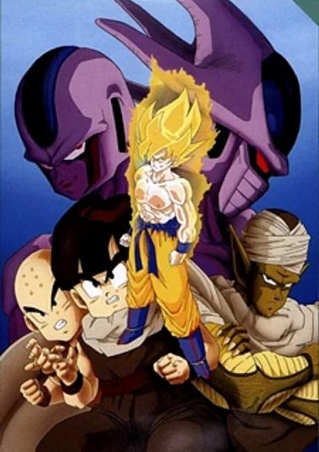 Okładka: Dragon Ball Z: Tobikkiri no Saikyou Tai Saikyou