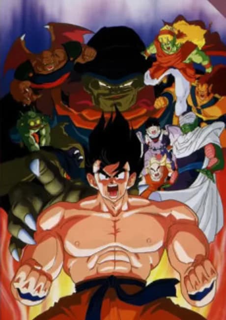 Okładka: Dragon Ball Z: Super Saiyajin da Son Goku
