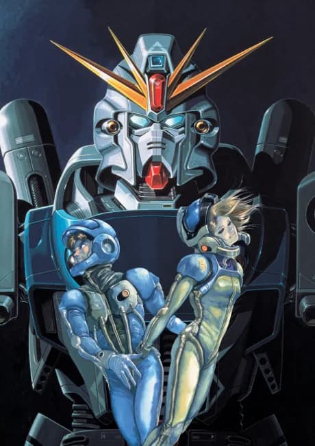 Okładka: Kidou Senshi Gundam F91