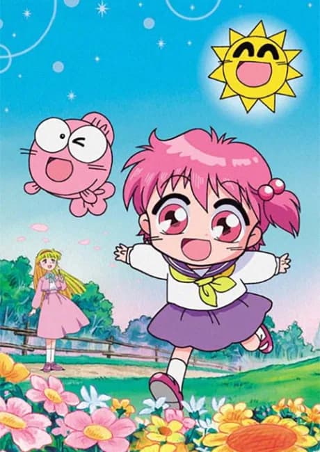 Okładka: Kingyo Chuuihou!