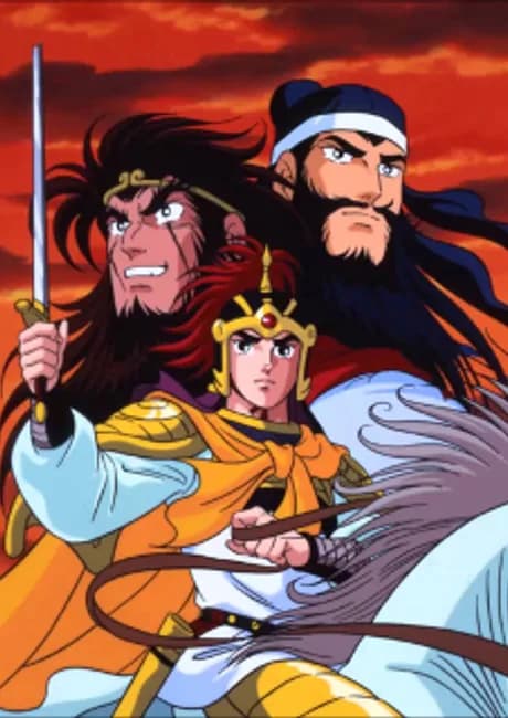 Okładka: Yokoyama Mitsuteru Sangokushi