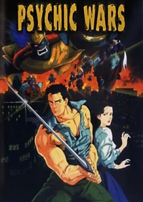 Okładka: Soujuu Senshi Psychic Wars