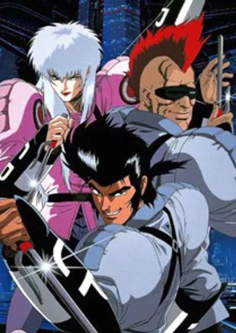 Okładka: Cyber City OEDO 808