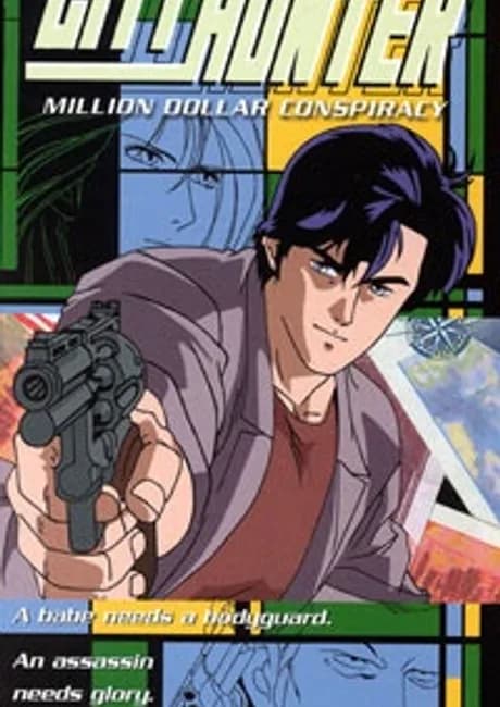 Okładka: City Hunter: Hyakuman Doru no Inbou