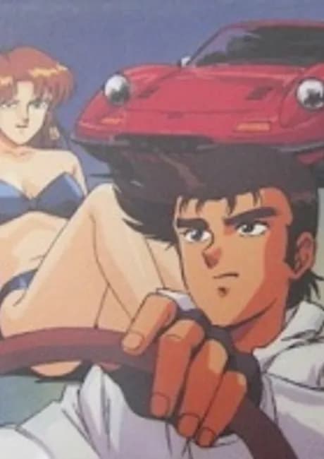 Okładka: Circuit no Ookami II: Modena no Ken
