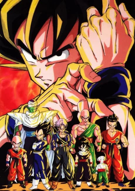 Okładka: Dragon Ball Z