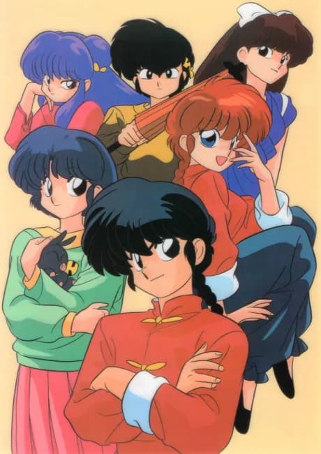 Okładka: Ranma 1/2: Nettou-hen