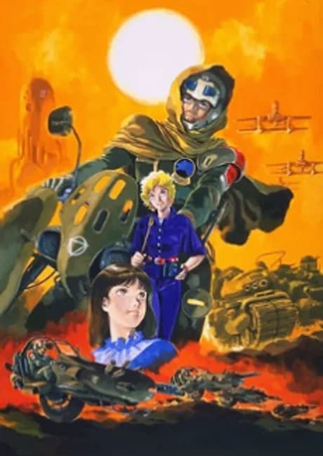 Okładka: Venus Senki