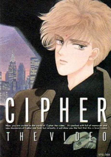 Okładka: CIPHER