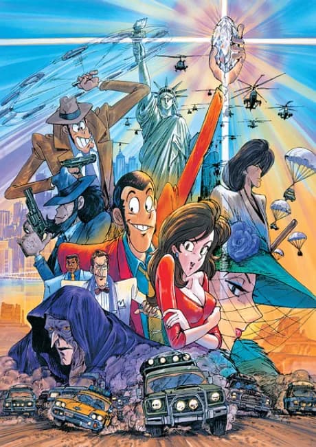 Okładka: Lupin III: Bye Bye Liberty - Kiki Ippatsu!