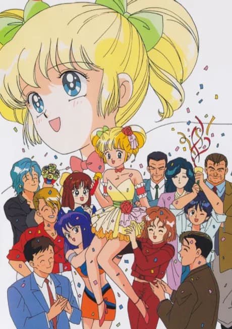 Okładka: Idol Densetsu Eriko