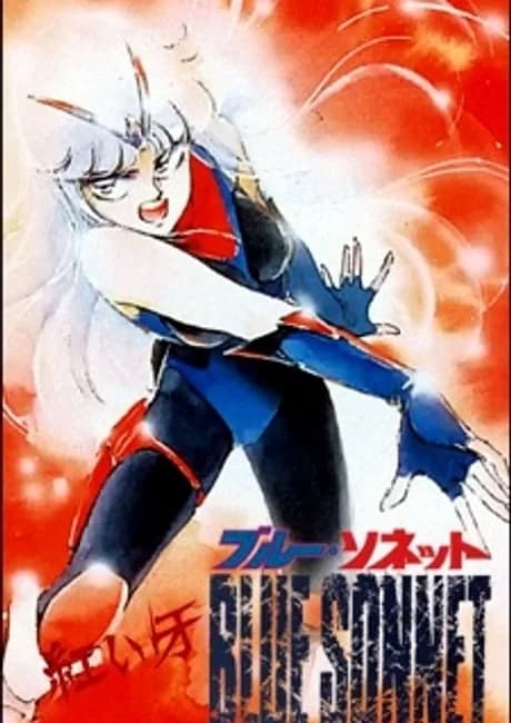 Okładka: Akai Kiba: Blue Sonnet