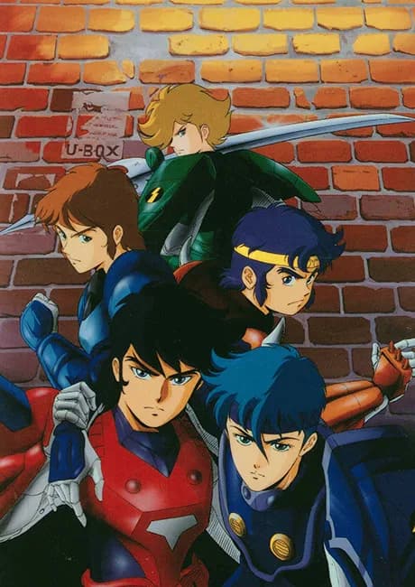 Okładka: Yoroiden Samurai Troopers Gaiden